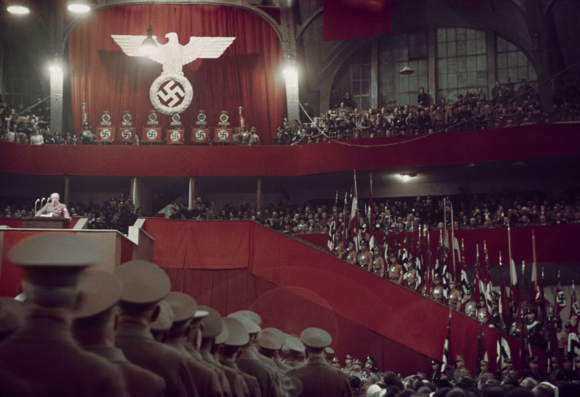Театр 3 16. Третий Рейх 1937. Съезд НСДАП 1934. Зал конгресса НСДАП.